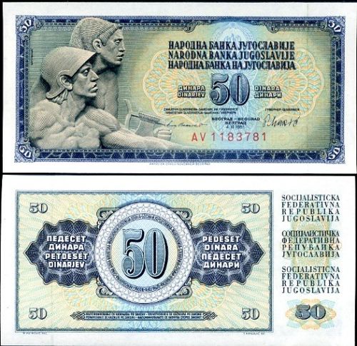 YGOSLAVIY50DINAR1981.jpg