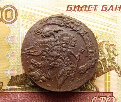 5 Копеек 1787 ЕМ Тежеловес 60,50 гр (10)