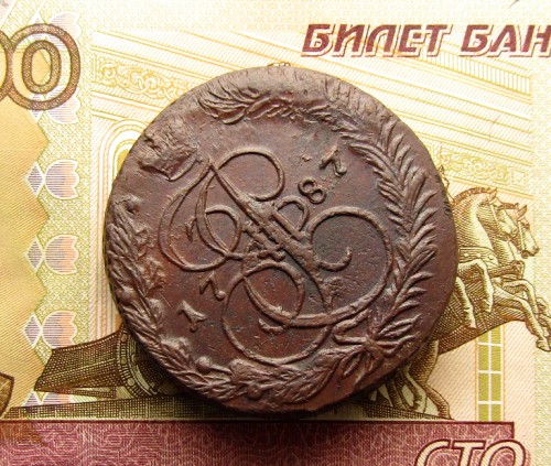 5 Копеек 1787 ЕМ Тежеловес 60,50 гр (3)