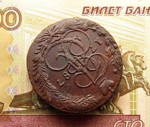 5 Копеек 1787 ЕМ Тежеловес 60,50 гр (5)