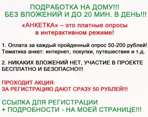 HighQuality.2007.08.06.CaPa.ru.007.jpg
