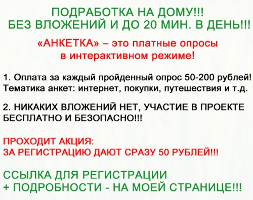HighQuality.2007.08.06.CaPa.ru.035.jpg