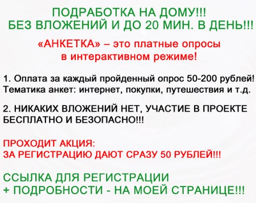 HighQuality.2007.08.06.CaPa.ru.050.jpg