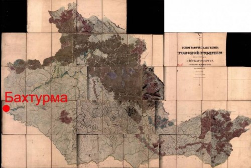 Карта Юго Восточной части Бийского округа 1842 года (2)