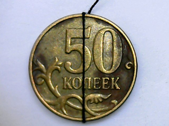 Рубль 8 букв