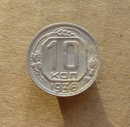 10K-1936G.jpg