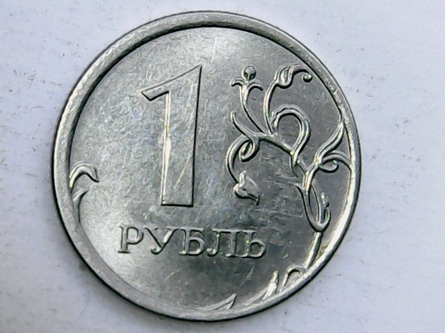 5 14 в рублях