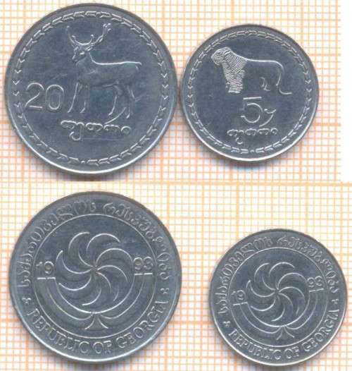 Грузия 2 монеты 501