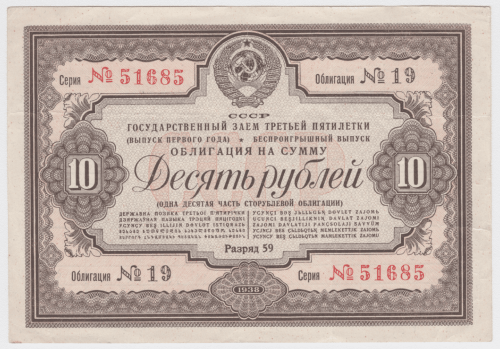 1938 10 1
