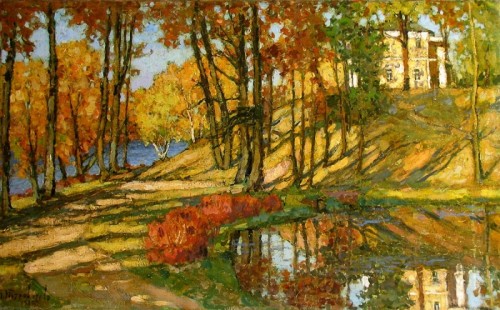 Петровичев Петр Иванович Нескучный сад,.осень 1905