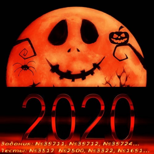 light-stained-red-halloween-213562_609x609_01.jpg