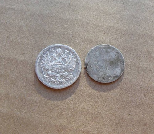две монеты серебро.л.с.
