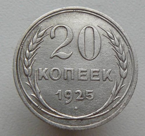 20K-1925G.jpg