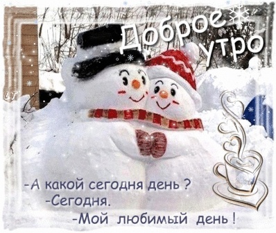 https://kvotka.ru/images/2020/12/02/NT00jX8-r4U.jpg