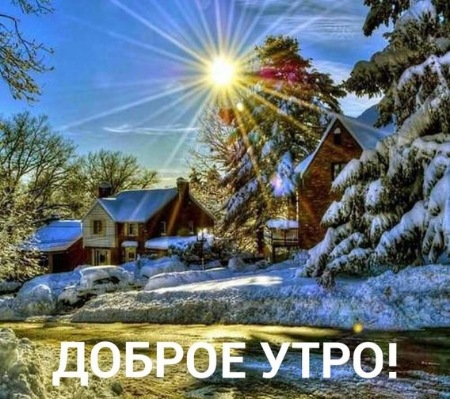 https://kvotka.ru/images/2020/12/04/4275a28a4794.jpg