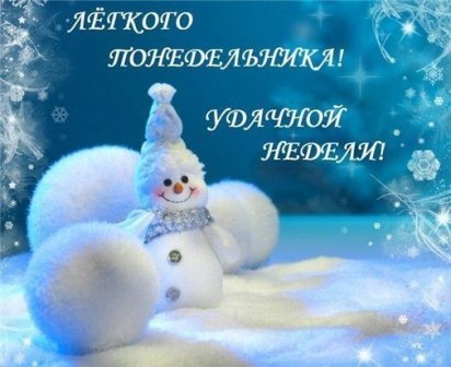 https://kvotka.ru/images/2020/12/14/1A.jpg