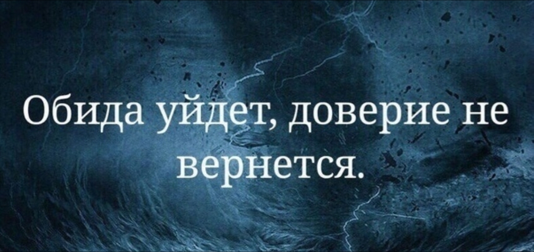 Не бывает разницы в возрасте бывает разница в уме картинки