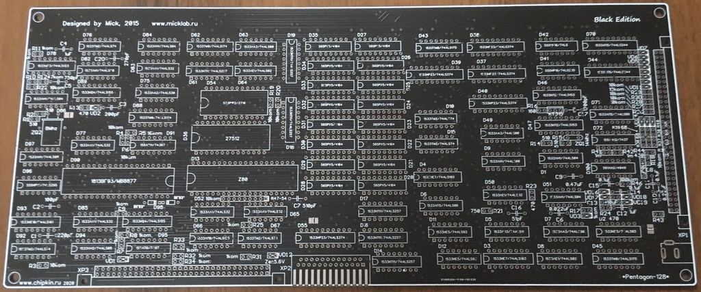 Pentagon 128 схема