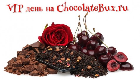 chocolatebux_o.jpg
