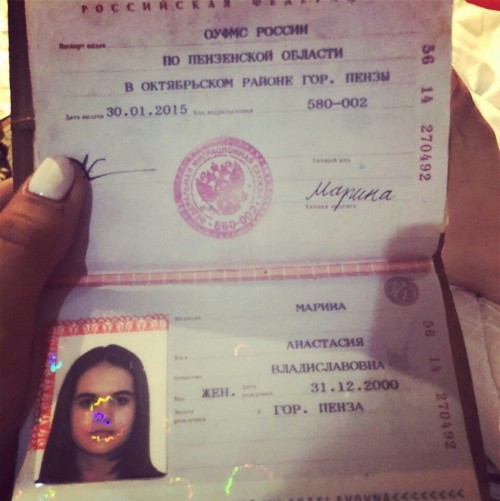 Pasport Galya