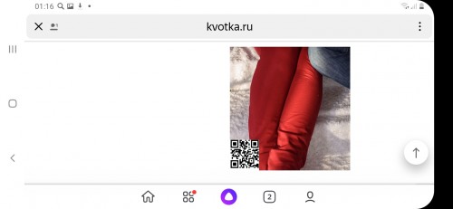Screenshot_20211110-011617_Yandex.jpg