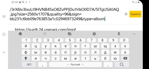 Screenshot_20220106-032840_Yandex-Beta.jpg