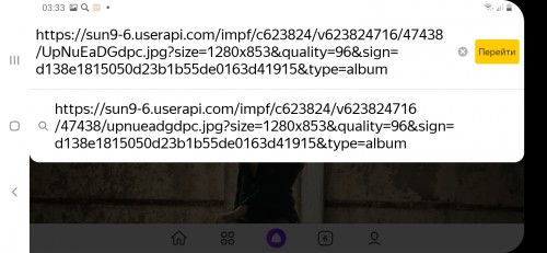 Screenshot_20220106-033349_Yandex-Beta.jpg