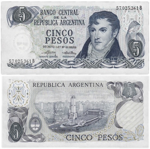 Аргентина 5 песо 1974 76 120р