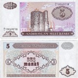 AZERBAIDZAN-5-MANAT-1993--420-R