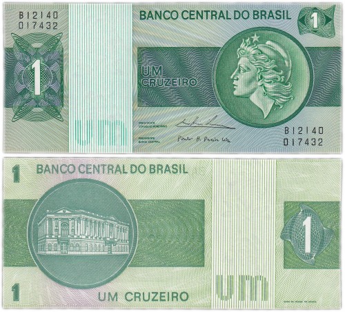 BRAZILIY-1-KRUZEIRO---110R.jpg
