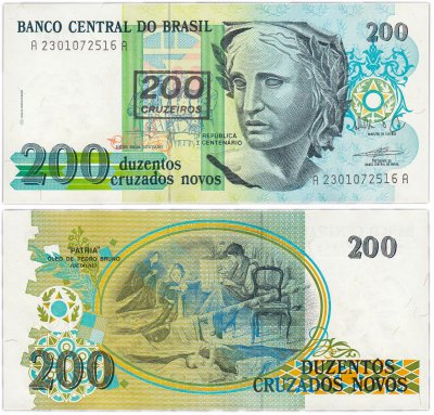 BRAZILIY-200-KRUZEIRO---110R.jpg