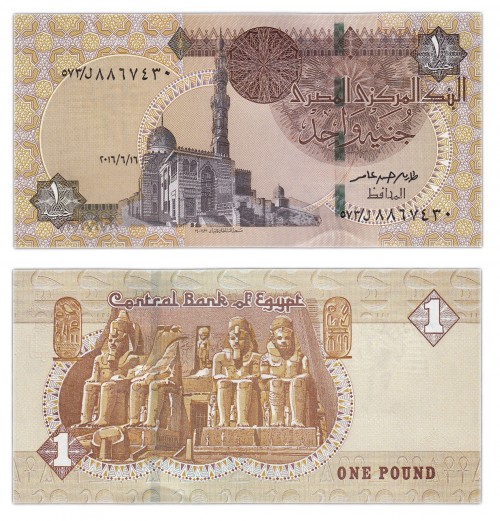 Египет 1 фунт 80р
