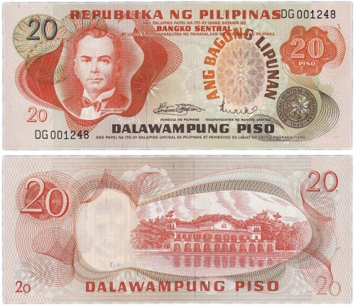 Филиппины 20 писо 200р