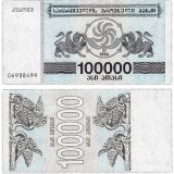 GRUZIY-100000-LARI-1994---140R