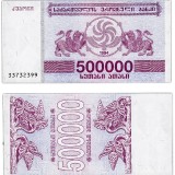 GRUZIY-500000-LARI-1994---200R