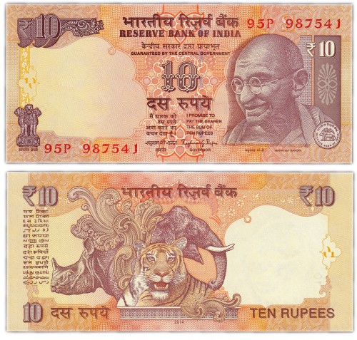 Индия 10 рупий 2012 100р