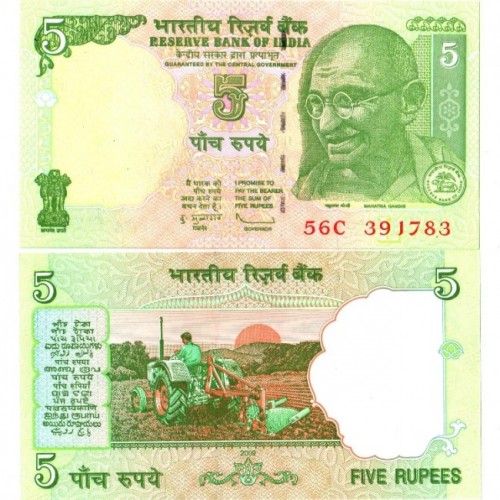 Индия 5 рупий 100р