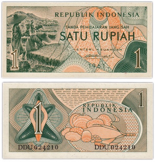 INDONEZIY-1-RUPIY---200R.jpg