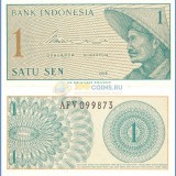 INDONEZIY-1-SEN-1964---40R