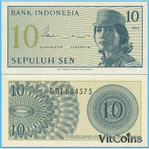 INDONEZIY-10-SEN-1964---40R.jpg