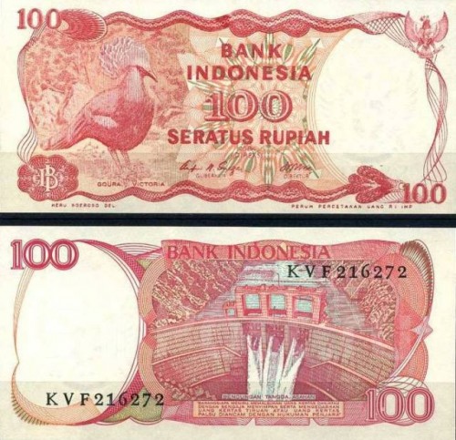 Индонезия 100 рупий 150р