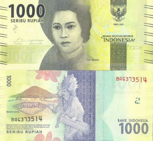 Индонезия 1000 рупий 2016 70р