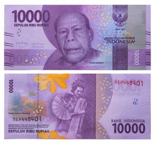INDONEZIY-10000-RUPII---200R.jpg