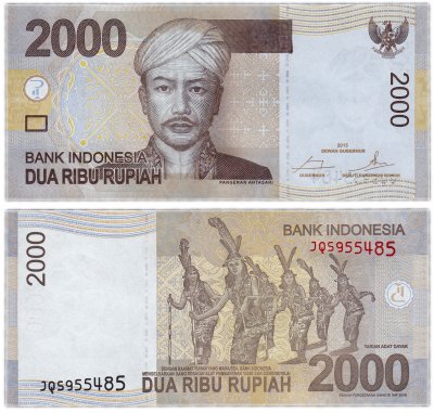 INDONEZIY-2000-RUPII---140R.jpg
