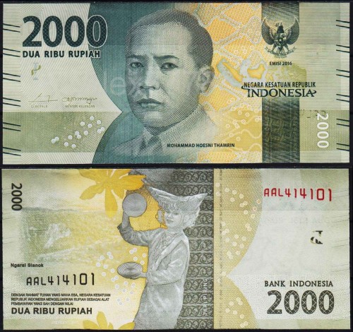 INDONEZIY-2000-RUPII-2016---100R.jpg
