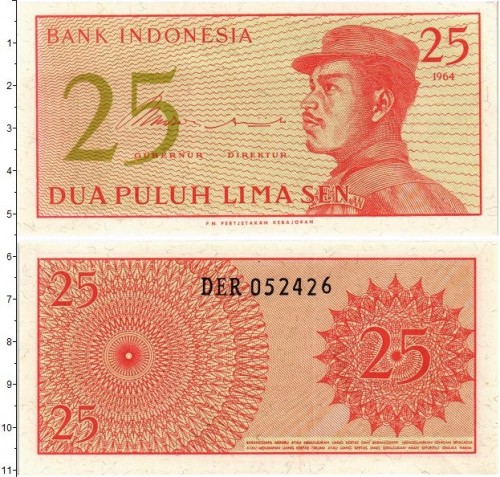 Индонезия 25 сен 1964 40р