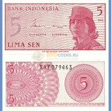 INDONEZIY-5-SEN-1964---40R