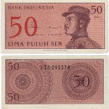INDONEZIY-50-SEN-1964---60R