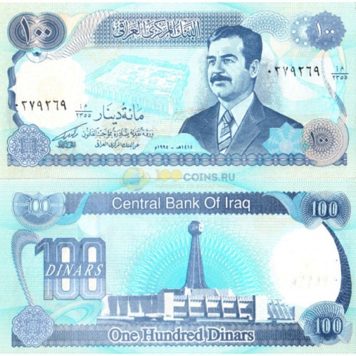 Ирак 100 динаров 90р