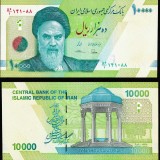 IRAN-10000-REALOV-2017--130R
